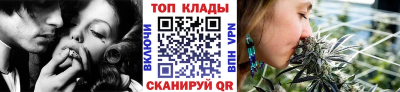 Купить наркотики сайты Межгорье COCAIN  LSD-25  Гашиш 