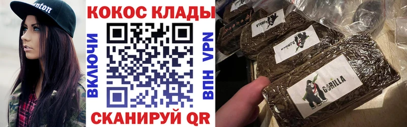 Кокаин Эквадор  Межгорье 