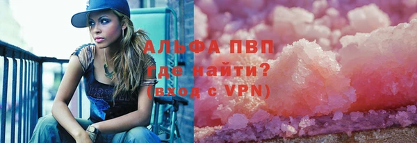 прущий лед Семикаракорск