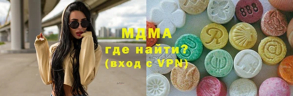 кокаин колумбия Белоозёрский