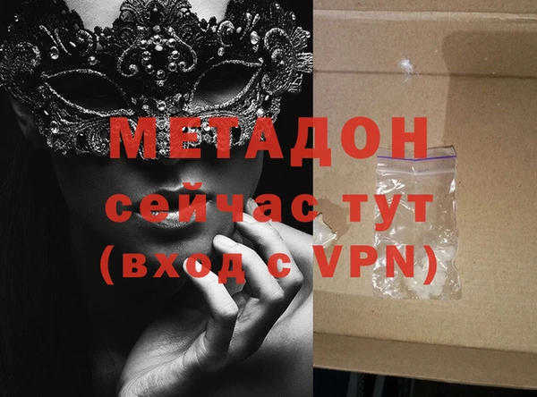 соль курить ск Богданович