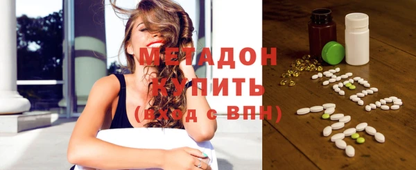 кокаин колумбия Белоозёрский