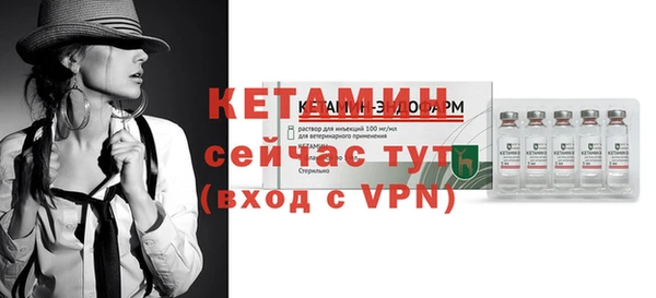 кокаин колумбия Белоозёрский