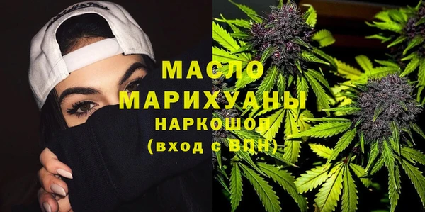 кокаин колумбия Белоозёрский