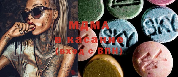 кокаин колумбия Белоозёрский