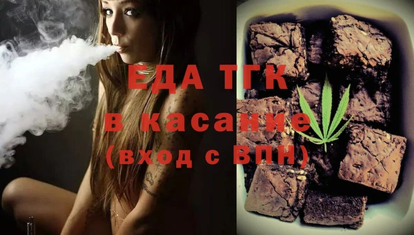 кокаин колумбия Белоозёрский