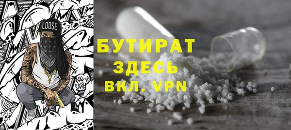 кокаин колумбия Белоозёрский
