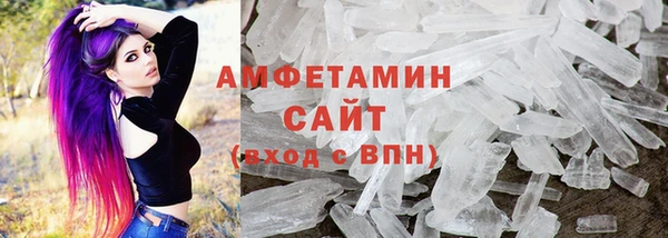 прущая мука Семёнов