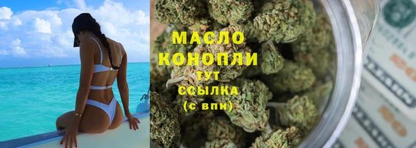 кокаин колумбия Белоозёрский